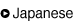 Japanese