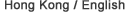 Hong Kong / English : S.A.S. Electric Co. Ltd.