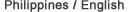 Philippines / English : Sharp (Phils.) Corporation