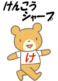 mascot Image